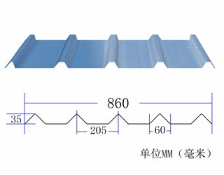 訢雙贏860-5型鋁箔瓦隔熱瓦鋁箔隔熱瓦菱鎂瓦廠房瓦屋面瓦